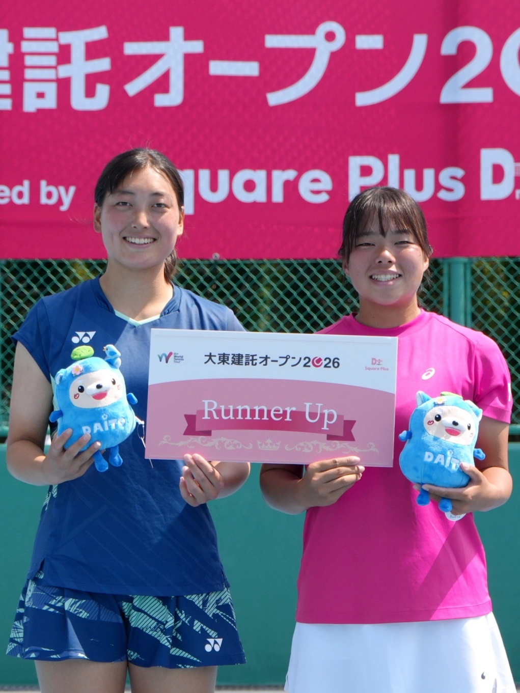 大東建託オープン supported by Square Plus