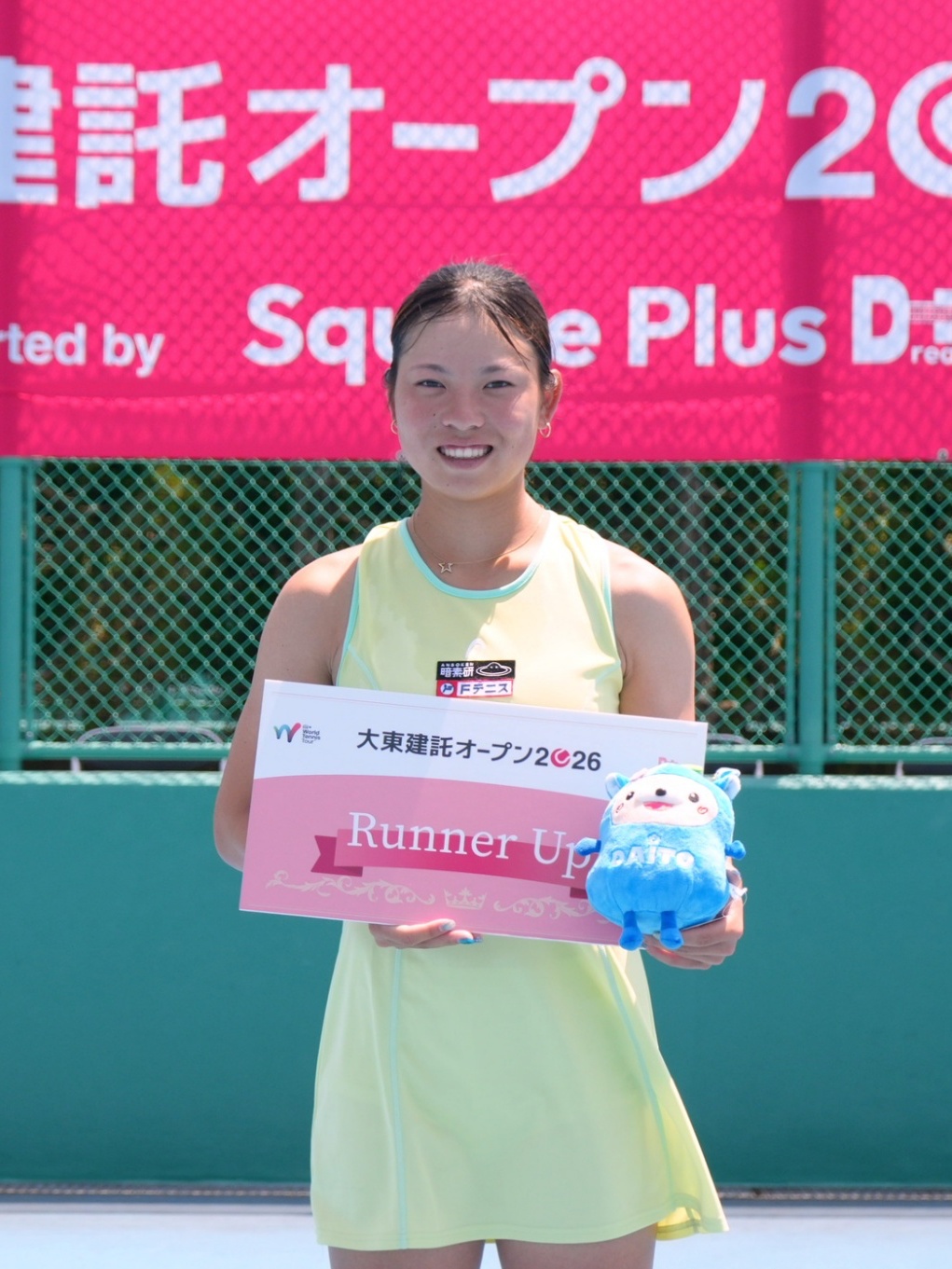 大東建託オープン supported by Square Plus