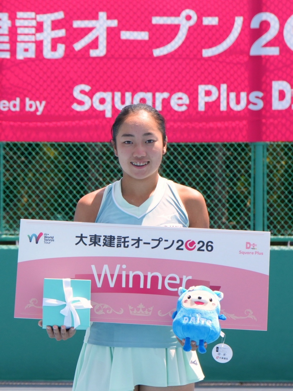 大東建託オープン supported by Square Plus