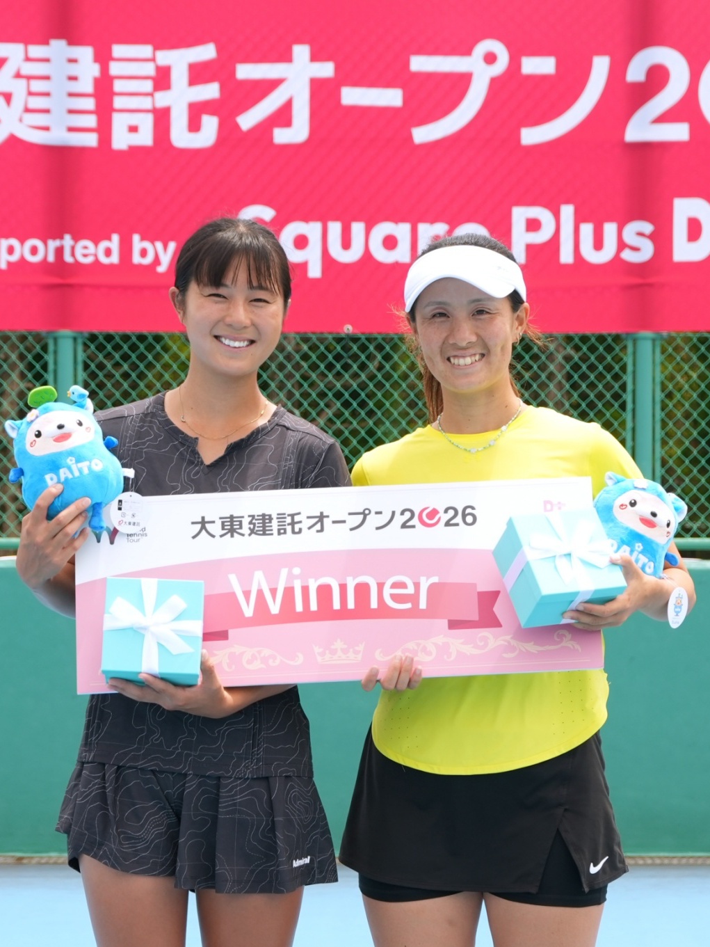 大東建託オープン supported by Square Plus